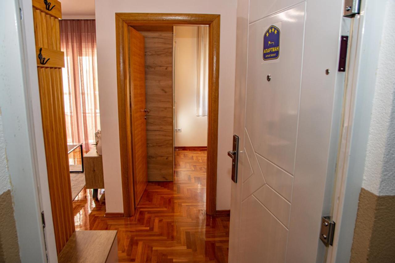 Harizma Apartmani Крагуевац Экстерьер фото